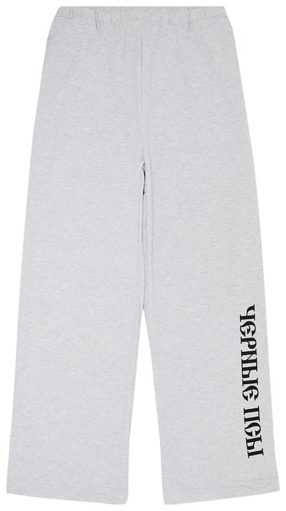 Yeezy x Gosha Blackdogs Jogger 'Grey'