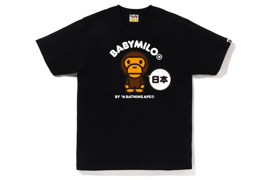 Bape Japan Baby Milo #2 Tee 'Black'