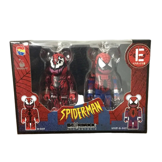 Medicom Carnage & Venomized 100% 2 Pack Marvel Keychains