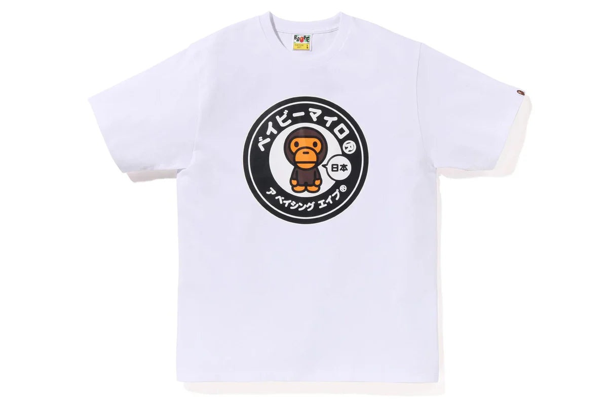 Bape Japan Baby Milo #1 Tee 'White'