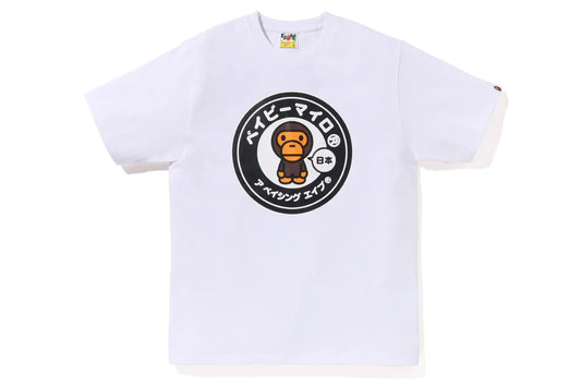 Bape Japan Baby Milo #1 Tee 'White'