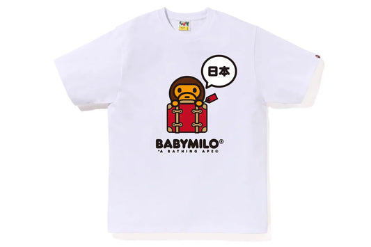 Bape Japan Baby Milo #3 Tee 'White'