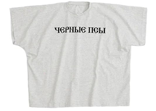 Yeezy x Gosha Blackdogs Tee 'Grey'