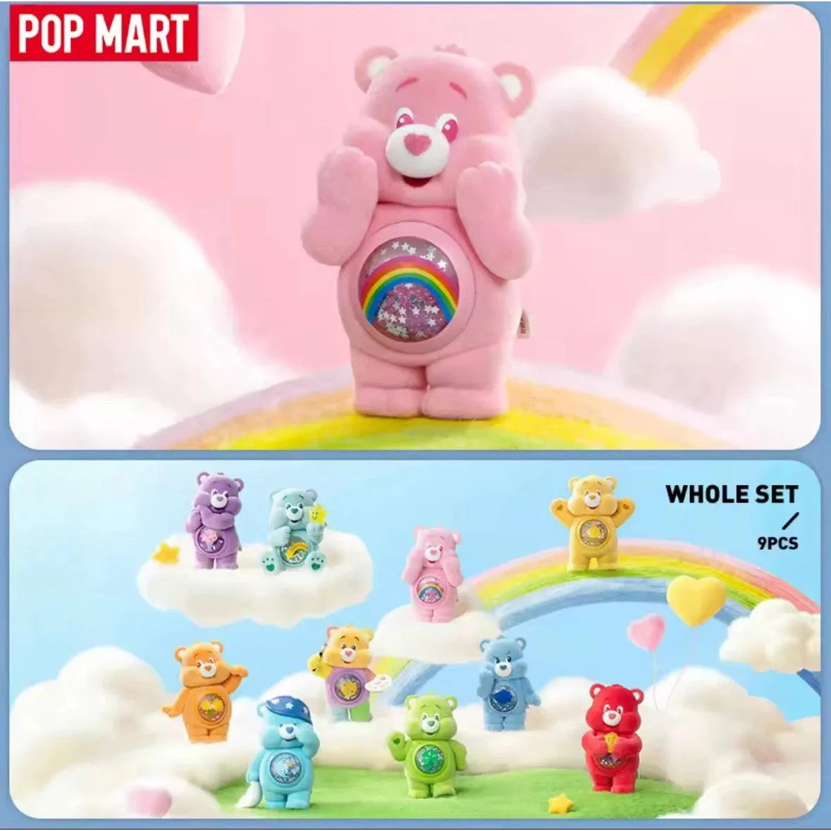 Pop Mart Care Bears Colourful Hugs Series Figures Blind Box