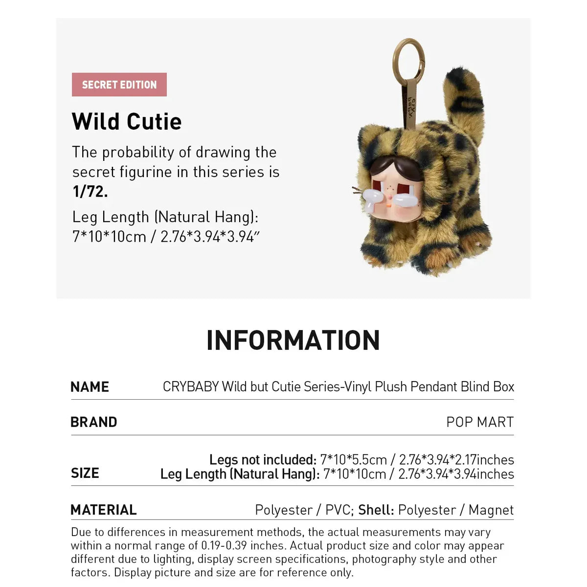 Pop Mart Crybaby Wild But Cutie Series Vinyl Plush Pendant Blind Box