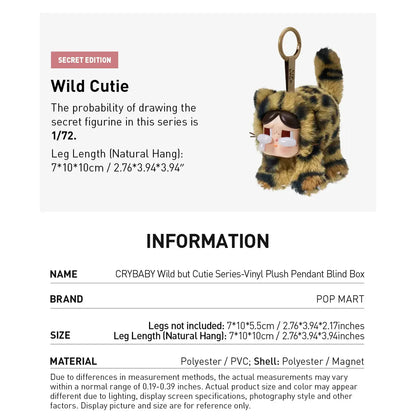 Pop Mart Crybaby Wild But Cutie Series Vinyl Plush Pendant Blind Box