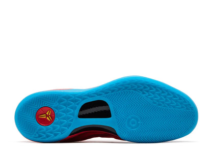 Kobe 8 Protro 'Year Of The Horse' 2026