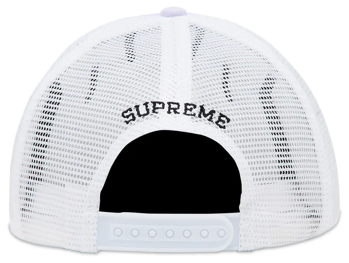 Supreme Authorised Mesh Back 5 Panel (SS25) 'Lilac'